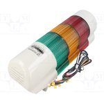 QWTDLF-WS-3-24-RAG, Сигнализатор: сигнальная колонна, LED, красный/янтарный/зеленый