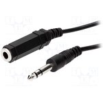 CABLE-403/5S/Q, Кабель, Jack 6,35мм гнездо, Jack 6,35мм вилка, 5м, черный