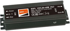 Блок питания для светодиодной ленты 60Вт 5А 12В IP67 BSPS влагозащ. метал. JazzWay 3329273A