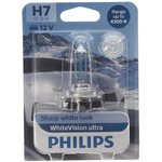 12972WVUбл, Лампа 12V H7 55W PX26d 4200K блистер (1шт.) White Vision Ultra PHILIPS
