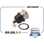 BRBB11 Опора шаровая 54530-25000 BR.BB.1.1 HYUNDAI Solaris KIA Rio