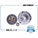 BRCL13, Сцепление в сборе [корзина+диск+выжимной] Daewoo Matiz 0,8