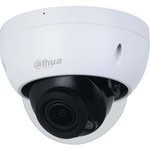 Видеокамера Dahua DH-IPC-HDBW2441RP- ZS-27135 уличная купольная IP-видеокамера с ...