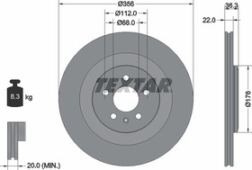 Диск тормозной задний AUDI A6(C7)/A7/A8 III 2011-  /Vent D=356mm TEXTAR 92241803