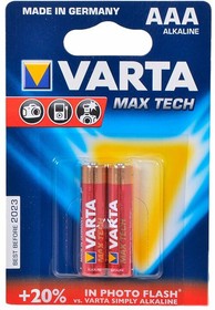 Фото 1/2 AAA Батарейка VARTA LongLife Max Power LR03 Alkaline, 2 шт.