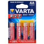 AA Батарейка VARTA LongLife Max Power LR6 Alkaline, 4 шт.