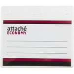 Бейдж Attache Economy 78x96 150 мкм без шнурка, вкладыш 60x90, 5шт/уп