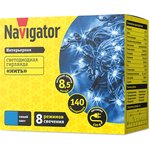 Гирлянда Navigator 61 817 NGF-S01-140B-5- 8.5m-230-C8-G-IP20