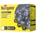 Гирлянда Navigator 61 820 NGF-S01-200CW-5- 11.5m-230-C8-G-IP20