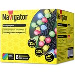 Гирлянда Navigator 61 836 NGF-B01-128RGBWW-8- 11.5m-230-C8-BL-IP20