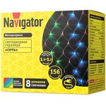 Гирлянда Navigator 61 845 NGF-N01-156RGBY-12- 1.5x1.5m-230-TR-IP20
