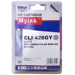 Картридж MyInk для CANON CLI-426GY PIXMA MG6140/8140 Gray (9 ml, Dye)