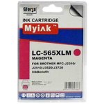 Картридж MyInk для BROTHER MFC-J3520/J3720 (LC565XLM) Magenta (16,6 ml, Dye)