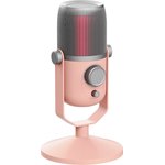 Thronmax MDRILL ZeroPlus ROSA USB-микрофон, 96kHz/24bit, переключаемая направленность, розовый