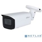 DAHUA Outdoor Cylindrical IP Video Camera with AI 2MP; 1/2.8" CMOS ...