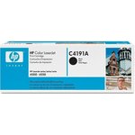 C4191A, Картридж черный