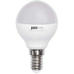 Лампа светодиодная PLED-SP-G45 7Вт шар 5000К холод. бел ...