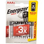 Батарейка щелочная LR03 AAA MAX 1.5В бл/6 7638900426885