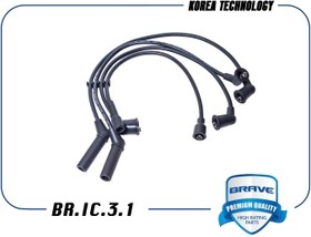 BRIC31, Высоковольтные провода силикон Matiz, Spark дв. 0,8л трамблер