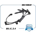 BR.IC.3.4, Высоковольтные провода силикон