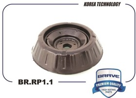 Фото 1/4 BR.RP.1.1, Опора амортизатора Hyundai Solaris 10-17; Kia Rio 11-17 переднего Brave