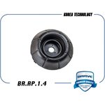 Опора амортизатора Chevrolet LacettiJ200,Ravon Gentra BRAVE BR.RP.1.4