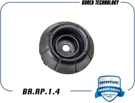 Фото 1/2 Опора амортизатора Chevrolet LacettiJ200,Ravon Gentra BRAVE BR.RP.1.4