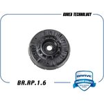 BRRP16 Опора амортизатора с подшипником 13505131 BR.RP.1.6 Cruze, Orlando, Opel Astra