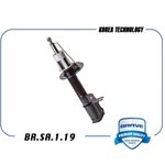 BRSA119 Амортизатор задний 96407822 BR.SA.1.19 правый газовый Lacetti
