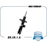 BR.SA.1.6, Амортизатор Hyundai Solaris 10-17; Kia Rio 11-17 передний Brave ...