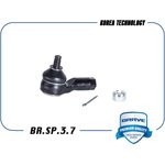 BR.SP.3.7, Наконечник рулевой Daewoo Matiz, Tico; Chevrolet Spark Brave
