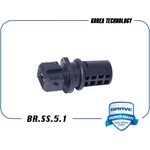 BRSS51, Датчик температуры воздуха Aveo, Lanos, Lacetti