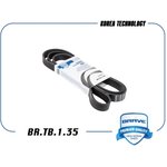 Ремень поликлиновый 6PK1800 NISSAN X-TrailT312.5скондиц. 2010-2015 BRAVE BR.TB.1.35