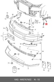 N90767602, Болт крепежный VAG – купить оптом и в розницу
