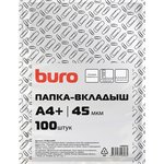 Папка-вкладыш Buro глянцевые А4+ 45мкм (упак.:100шт)