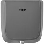 Водонагреватель Haier ES10V-Q1(R) 1.5кВт 10л электрический настенный/серый