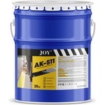 Краска для дорожной разметки АК-511желтый (20 кг) HiJOY 430001306 4300013064