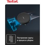 Робот-пылесос Tefal RG7365WH, 30Вт, черный/черный [2211401010]