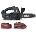 MBK0027800, Пила аккумуляторная Мобил К XCA25 КОМФОРТ 20 Вольт 3/8 с аккум. 4 Ач и ЗУ