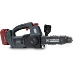 MBK0027800, Пила аккумуляторная Мобил К XCA25 КОМФОРТ 20 Вольт 3/8 с аккум. 4 Ач и ЗУ