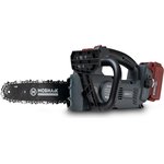 MBK0027800, Пила аккумуляторная Мобил К XCA25 КОМФОРТ 20 Вольт 3/8 с аккум. 4 Ач и ЗУ