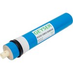 Картридж Мембрана HID 2012-100 GPD 28451