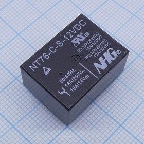 NT76-C-S-DC12V-0.45W(WIDE PIN), NT76-C-S-DC12V-0.45W(WIDE PIN) новая партия с широким контактом