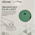 Шлифовальный круг FILM L312T 150мм на липучке, 15 отв, зелёный P 120, 5 шт 53008R