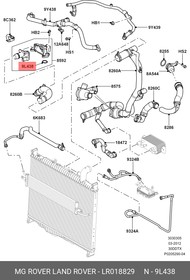 LR018829, Уплотнение