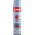 LN1493, Очиститель карбюратора и дросселя lavr effective cleaning of the ...