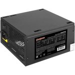 EX260647RUS, Блок питания 800W ExeGate 800PPE ...
