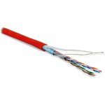 01 Hyperline FUTP4-C5E-P26- IN-LSZH-RD-100 (100 м) Кабель витая пара . 