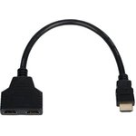 Кабель SPLITER HDMI/2 HDMI 0.1M AT0901 ATCOM