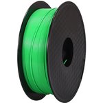 BIQU PLA Filament (1kg/roller) Green